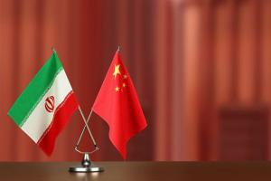 ایران و چین در زمینه صنایع کوچک تفاهم نامه امضا کردند